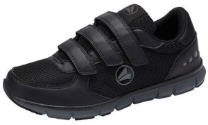 Buty sportowe chłopięce Jako