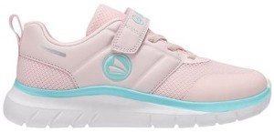 Buty sportowe dziewczęce Jako